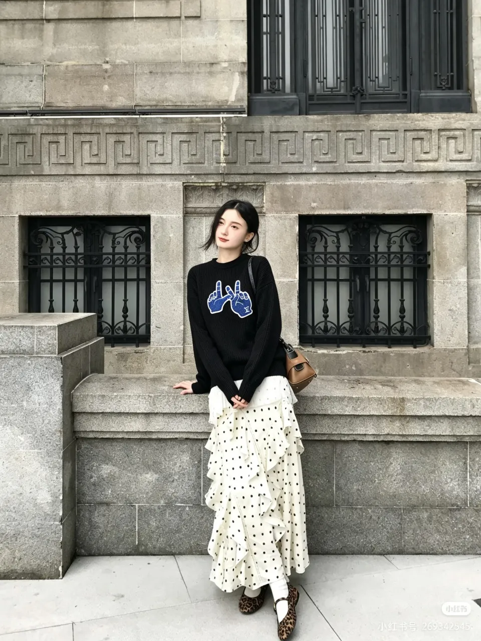 Louis Vuitton/Louis Vuitton gesture embroidered knitted sweater